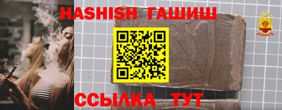 не бодяженный Пушкино
