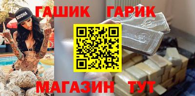 MESCALINE Наро-Фоминск
