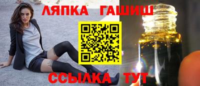 прущая мука Нарткала
