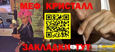 прущая мука Нарткала