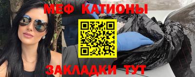 мдпв Апшеронск