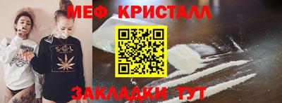 прущая мука Нарткала
