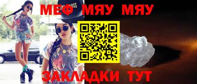 прущая мука Нарткала