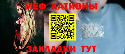 мдпв Апшеронск