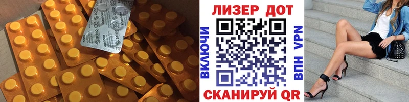 нарко площадка состав  Липецк  ЛСД экстази ecstasy  купить  сайты 