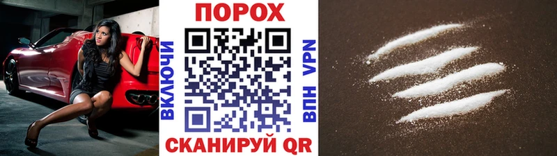 Метамфетамин мет  Липецк 