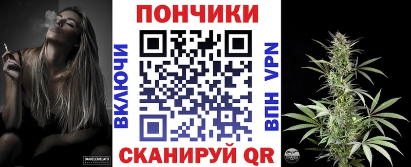 Конопля ГИДРОПОН  наркота  KRAKEN ТОР  Липецк 